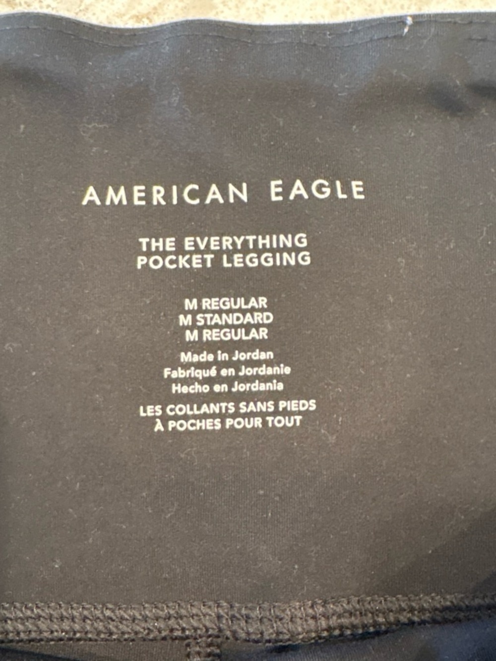 American Eagle Outfitters Black High-Waist Leggings - Picture 3 of 3